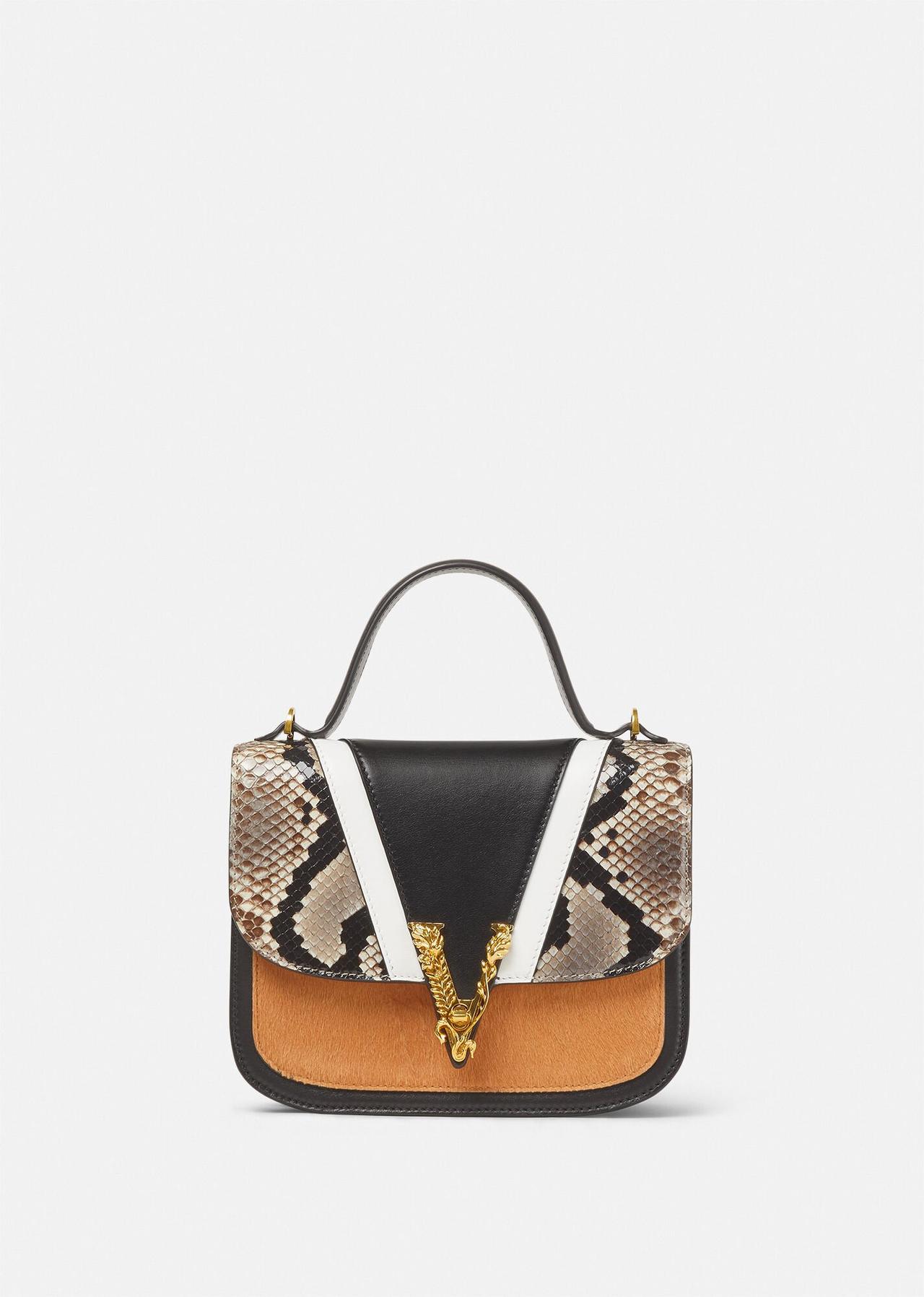 Borsa Versace animalier