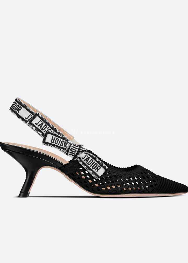 Scarpe di Dior - Matrimonio.com
