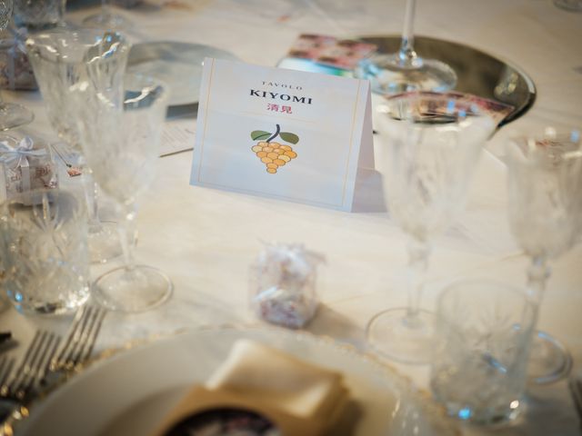 Il matrimonio di Silvia e Aldo a Frascati, Roma 82