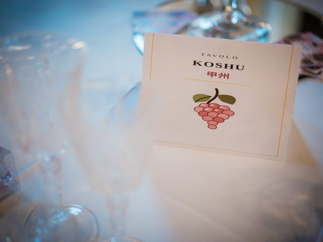 Il matrimonio di Silvia e Aldo a Frascati, Roma 83