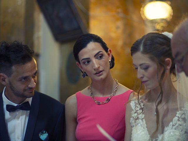Il matrimonio di Melissa e Daniele a Fermo, Fermo 101