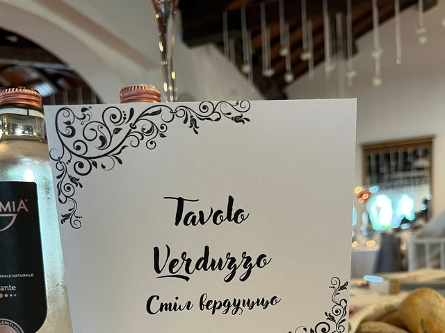 Il matrimonio di Davide  e Caterina  a Torre di Mosto, Venezia 3