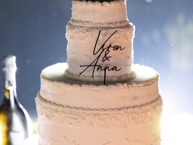 Il matrimonio di Viron e Anna a Nembro, Bergamo 202