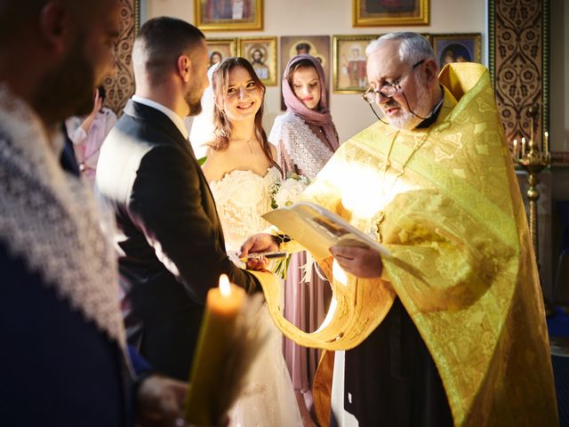 Il matrimonio di Petru e Daniela a Porto Recanati, Macerata 22