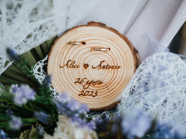 Il matrimonio di Antonio e Alice a Capodistria, Litorale-Carso 10