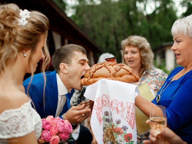 Il matrimonio di Kirill e Tanya a Genova, Genova 226