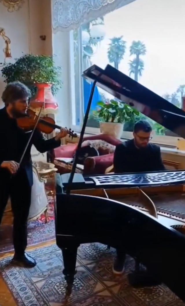 Royal Wedding Sound - 1