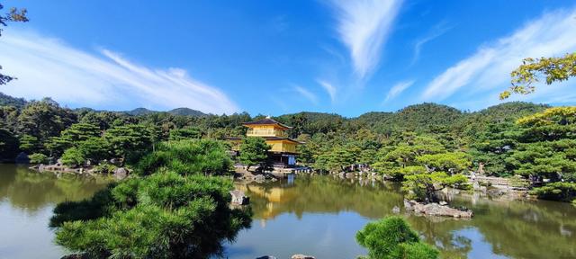 Kami-Nari Tour Operator - 1