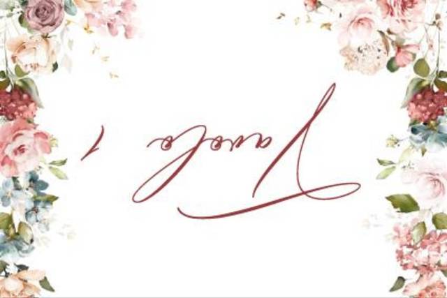 We Love Wedding Stationery 2
