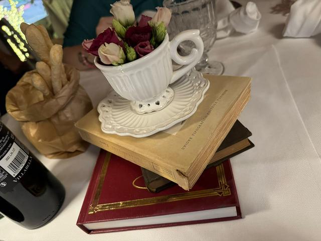 Maison Mariage Wedding Planner - 1