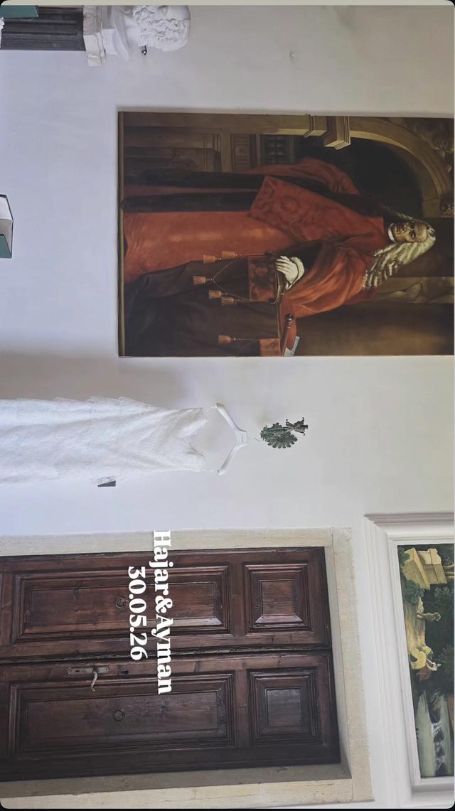 Villa Navagero Erizzo - 2