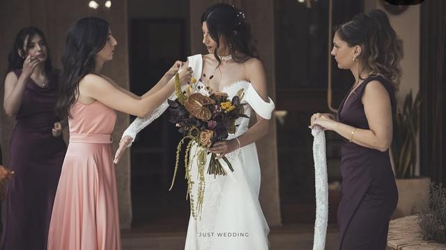 Just Wedding - 1