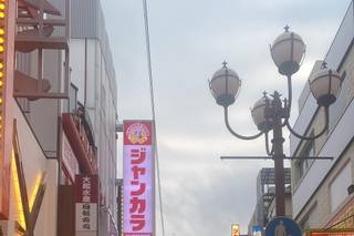 Giramondo Viaggi Molfetta - Terlizzi - 5