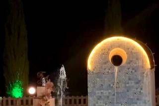 Casato Ferrara - 12