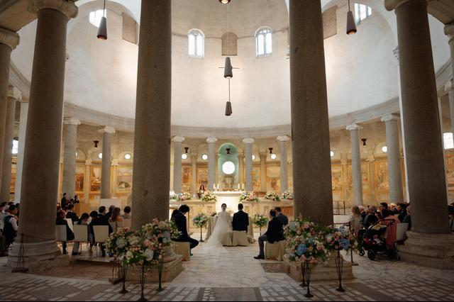 Sabrina Urilli Wedding Planner & Designer - 1