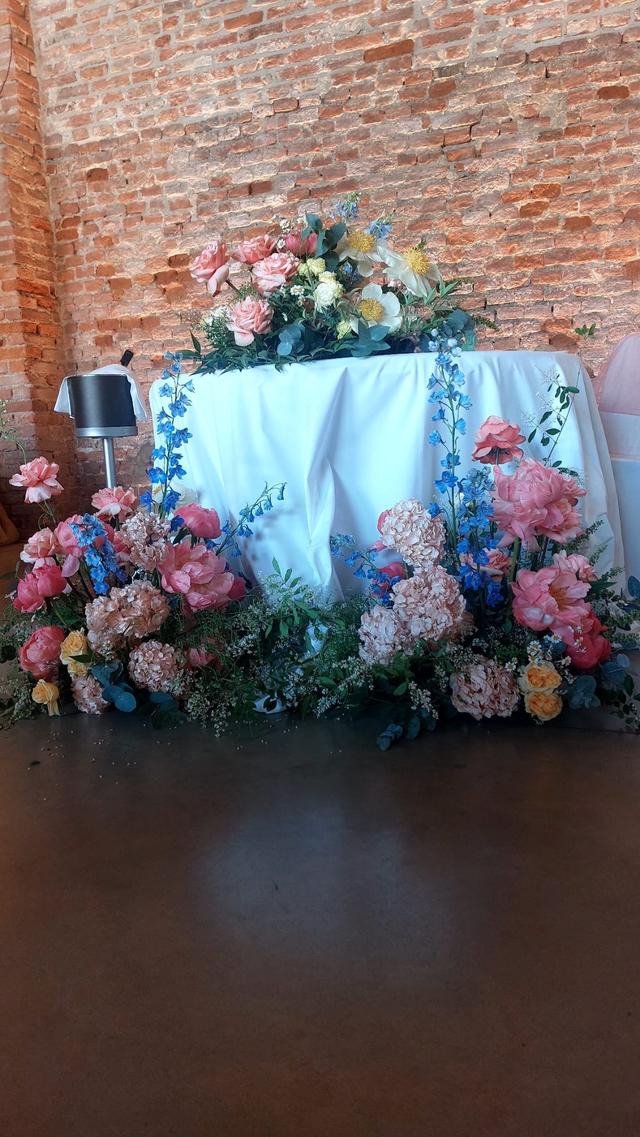 Florist - 2