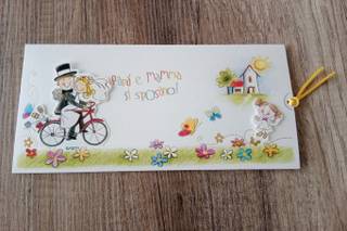 Bcenter - San Giuliano Milanese - 15