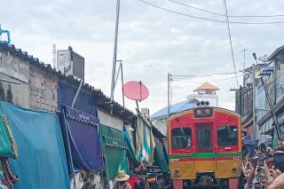 Golden Eagle Travel & Service - 7