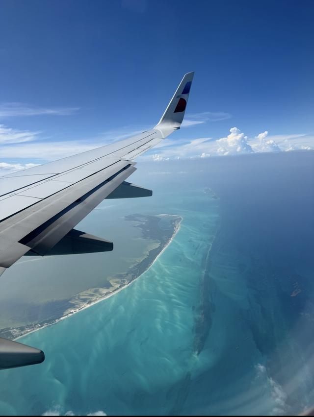 TecnoTravel Marano - 1