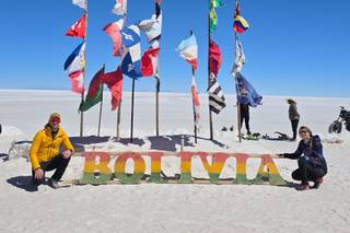 Alternative Honey Moon - 5