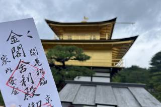 Pianamondo Viaggi - 7