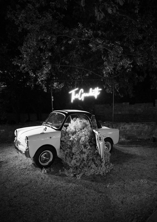 Fantozzicar - 2