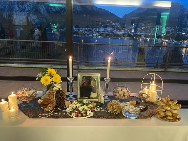 Sofre Flower Design - 1