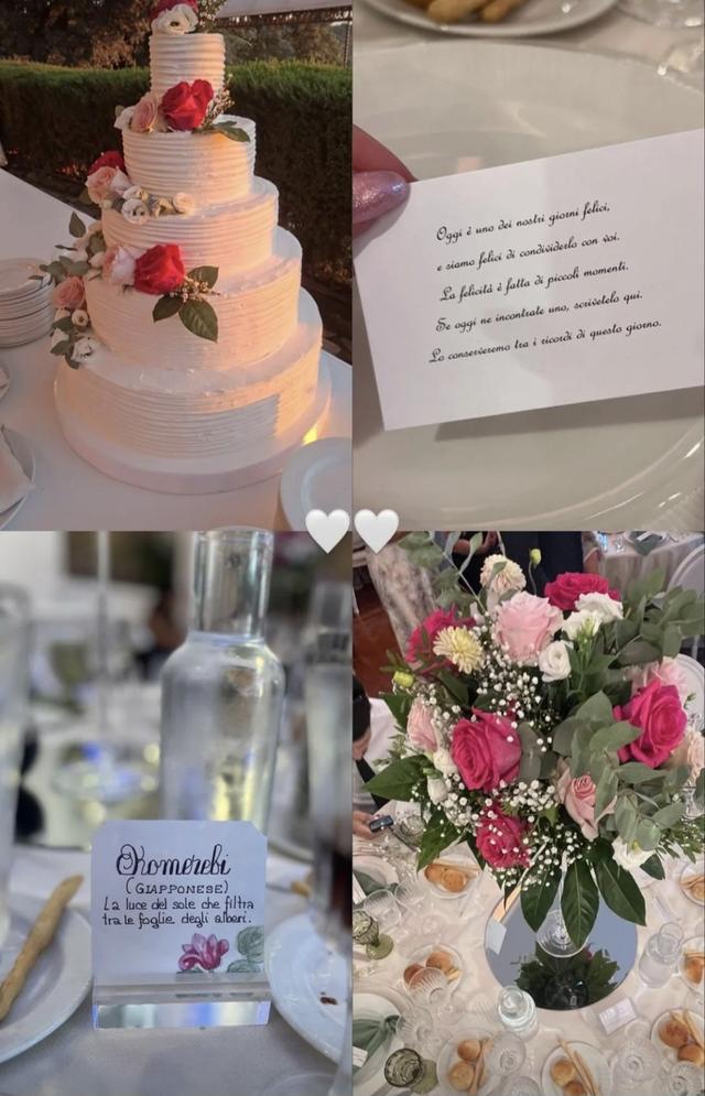 La Boutique del Fiore - 2