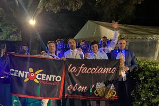 Silent Emotion - Eventi Extraordinari - 3