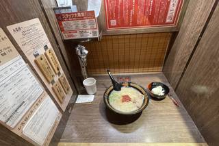 Viaggi Beltrami - 13