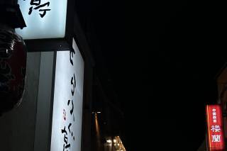 Giramondo Viaggi Molfetta - Terlizzi - 10