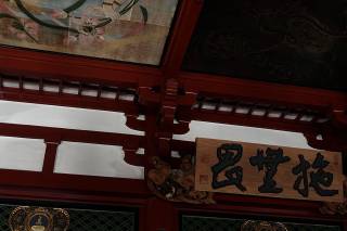 Giramondo Viaggi Molfetta - Terlizzi - 12