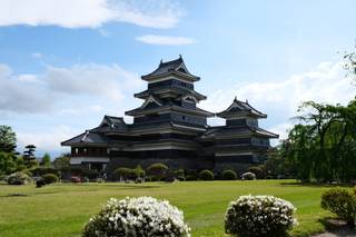 Viaggi Beltrami - 14