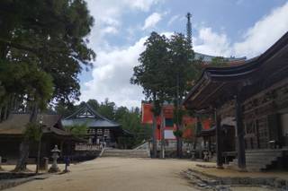 Samarka Viaggi - 5