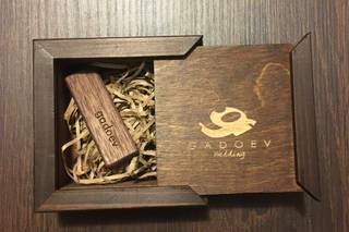 Gadoev Wedding - 4