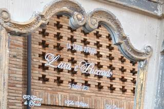 La Gaiana Location - 6