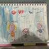 Luana