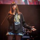 Mayumi