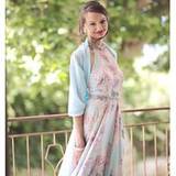Giusy