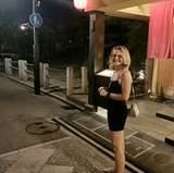 Romina