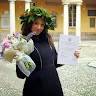 Marica