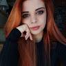 Nella