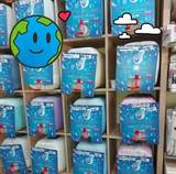 Maria