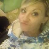 Romina