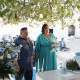 Annamaria