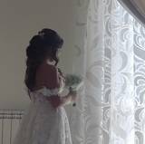 Stefania