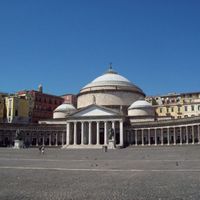 Dove celebrerete il vostro rito di nozze? - 1