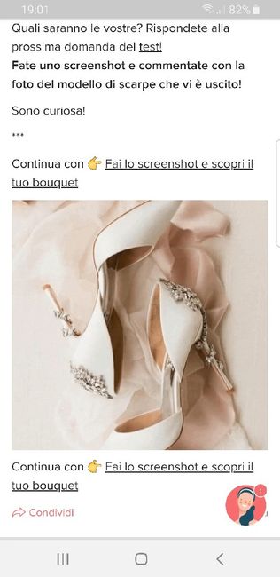 Fai lo screenshot e scopri le tue scarpe 23