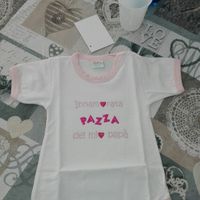  Regalo per il compleanno del papà - 1