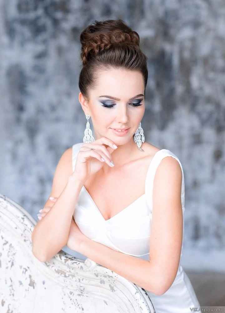 I make-up sposa più belli di questa settimana! scegli il tuo!